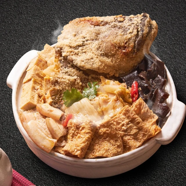 火鍋料