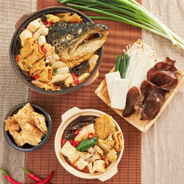 【林聰明】林聰明禮盒組_經典沙鍋菜湯底2100g+鮭魚頭300g(含運;年菜;鍋物;鍋物/火鍋/湯底/火鍋料/火鍋肉片)