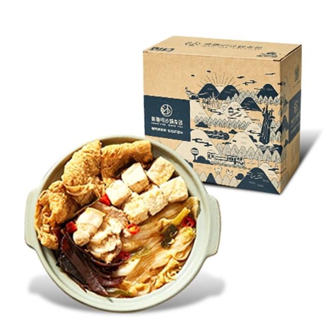 【林聰明】林聰明禮盒組_經典沙鍋菜湯底2100g+鰱魚肉100g(含運;年菜;鍋物;CAT)