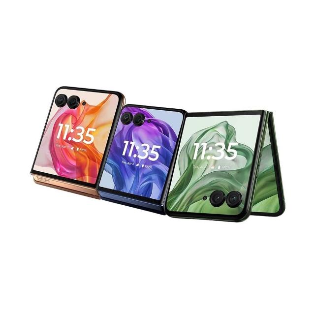 Motorola razr 50 Ultra 摺疊手機，品牌系列摺疊設計，穿孔屏款式，搭載12GB記憶體與512GB儲存空間，高通800系列強效處理器。電池容量3501~6000mAh支援快充功能，6.5~7吋大螢幕，後置3000萬以上高畫素鏡頭，內建生活防水、雙卡雙待及夜拍功能。5G+5G SIM卡槽，2024年4~6月上市全新品，提供綠色、藍色、金色選擇，原廠保固一年。時尚摺疊科技，滿足高效生活需求！