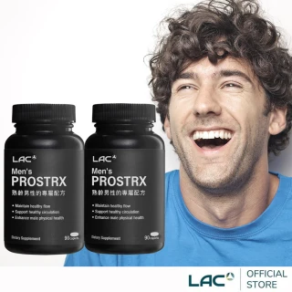 【LAC 利維喜】護攝食品錠x2入組(共180錠/南瓜籽/蕁麻/茄紅素/男性私密/素食可)