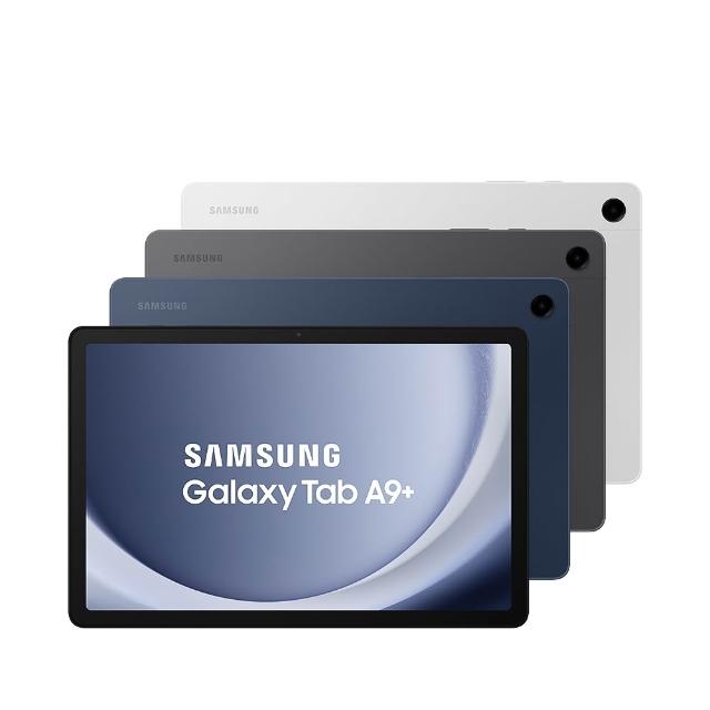 【Samsung 三星】Galaxy Tab A9+ 11吋 8G/128G WiFi X210 平板電腦