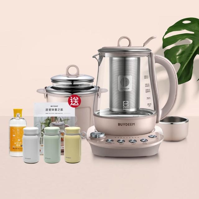 【BUYDEEM 北鼎】玻璃養生快煮壺-粉漾美顏壼旗艦全配-茱萸粉-K2691-台灣公司貨-陳月卿代言(送保溫杯等好禮)