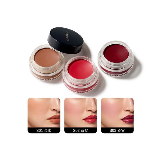 SUQQU 晶採柔潤唇頰膏為日本專櫃品牌，7.3g容量適合日常使用，兼具唇部與臉部修飾功能。多色號選擇（S01, S02, S03），輕盈服帖，打造自然透亮好氣色，適合各種膚質使用，儲存期限3年，品質有保障。