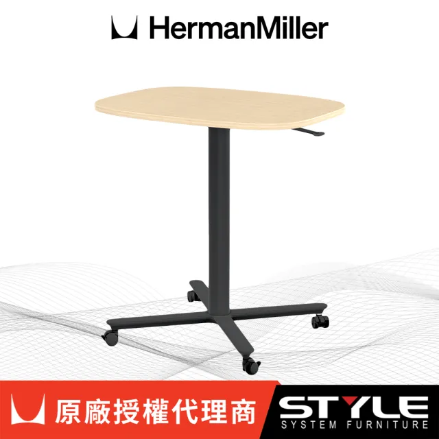 【Herman Miller】Passport 移動升降桌 - 淺木紋黑桌腳｜世代家具｜原廠授權代理商(升降桌/辦公桌)