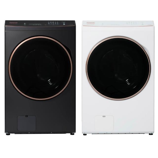 【Panasonic 國際牌】15公斤熱泵式洗脫烘變頻滾筒洗衣機(NA-V150RPH)