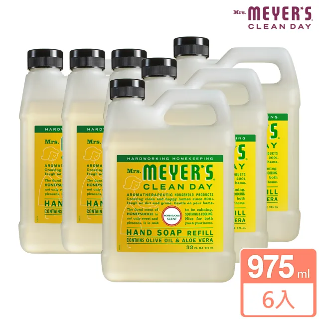 【Mrs.Meyers 梅耶夫人】金銀花香氛洗手乳補充瓶975mlx6(花牆低語 蜂蜜香 真誠的愛)