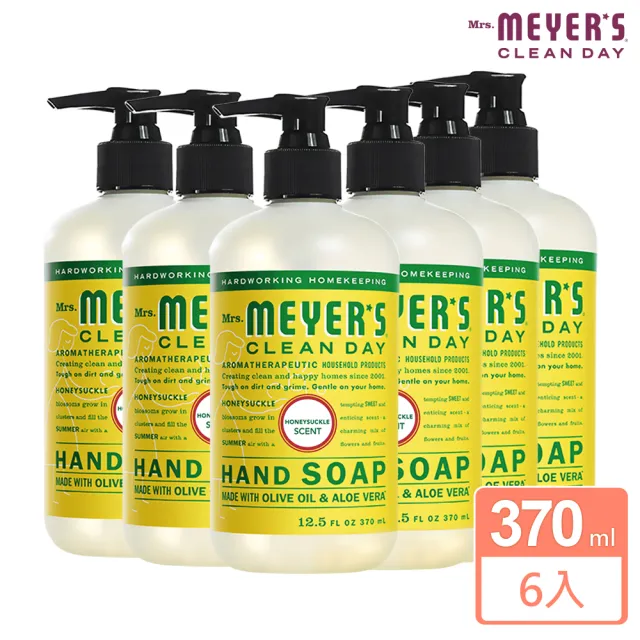 【Mrs.Meyers 梅耶夫人】金銀花香氛洗手乳370mlx6(茉莉花 瓜果甜味 神秘 金黃色)