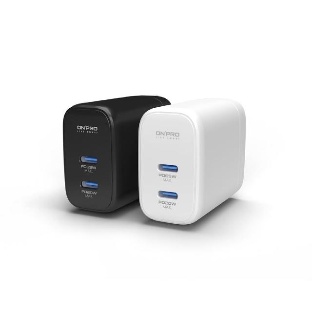 【ONPRO】氮化鎵GaN 65W 雙Type-C PD快充充電器(UC-QB65)