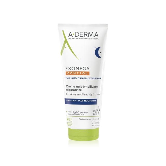 【A-DERMA 艾芙美】官方直營 新葉益護佳乾癢晚安霜200ml