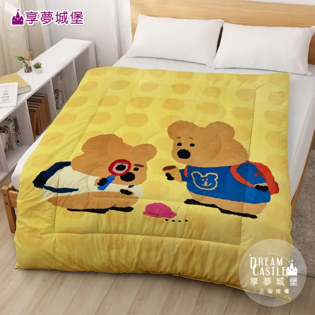 【享夢城堡】MIT法蘭絨暖暖毯被150x200cm－呆萌町Dinotaeng 驚奇大發現-黃 / 正版授權法蘭絨被暖被冬被