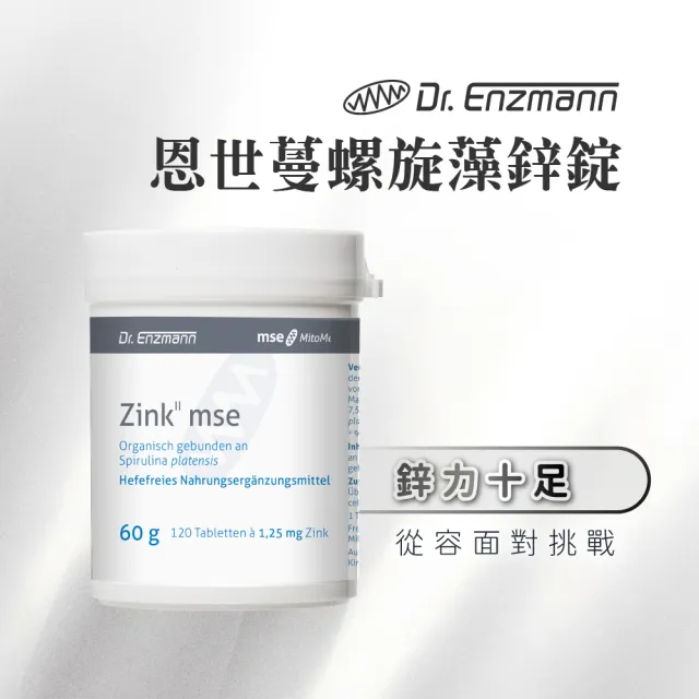【2026】鋅錠推薦｜10款高評價人氣品牌排行榜 | BALIMAN情報局