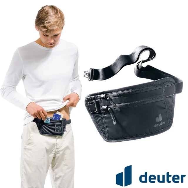【deuter】SECURITY MONEY BELT I隱藏式貼身腰包(3950226黑/出國旅遊/隨身袋/證件護照包)