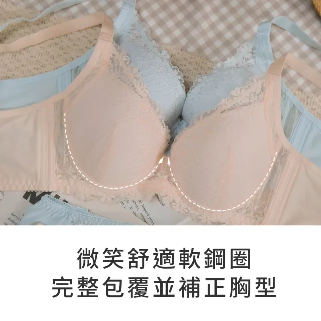 【玉如阿姨】半糖主義內衣。清新甜感集中托高 台灣製※0792春日粉 (A.B.C罩 軟鋼圈 集中 托高)