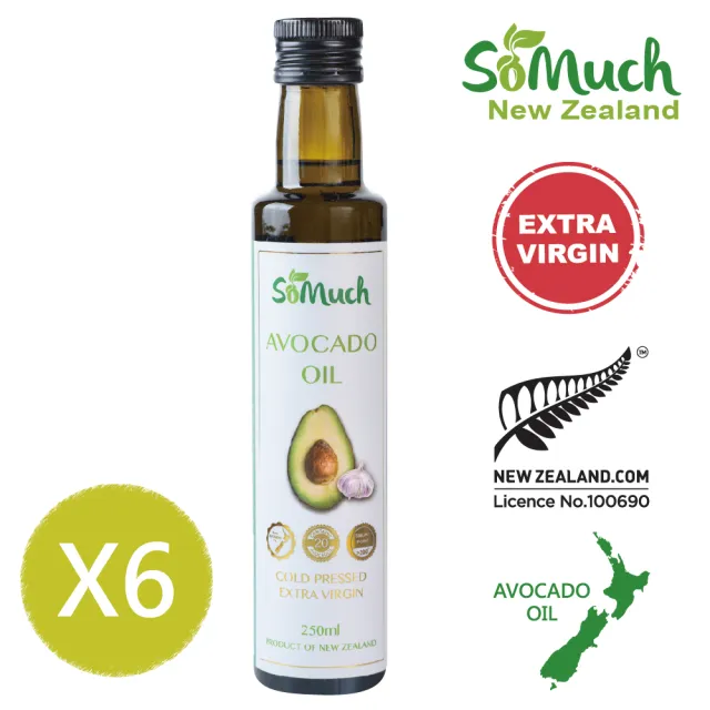 【壽滿趣】Somuch紐西蘭頂級冷壓初榨蒜香酪梨油250mlx6(可生飲/低溫冷壓)