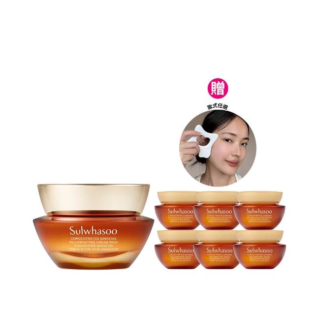 【雪花秀】官方直營 滋陰蔘回彈霜50ml(Sulwhasoo 膠原霜/乳霜/抗老/膠原蛋白)