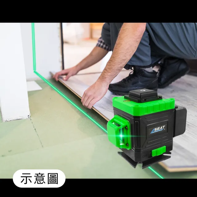 激光水平儀 打線器 綠光八線 裝潢必備 雷射測繪儀 綠光投線儀 垂直線 強光雷射儀 B-CLLGS-8C