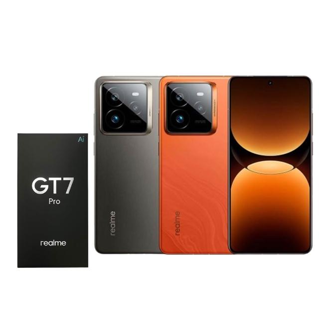 realme 真我 GT 7 Pro 旗艦智慧手機，搭載高通8系列處理器與12GB RAM，512GB大容量儲存，適合高效多工。6.78吋穿孔屏解析度高達3000萬畫素以上，支援夜拍功能與AI辨識。6000mAh以上電池搭配120W快充，續航無憂。支援5G+5G雙卡雙待、NFC、生活防水，灰色/橘色選擇全新品，2025年上市。配件齊全含120W充電器、手機殼、保護貼。1年保固，臺灣客服專線(02)2256-5658，官網：https://www.realme.com/tw/。