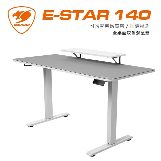 【2026】電競桌機推薦ptt》10款高評價人氣品牌排行榜 | 好吃美食的八里人