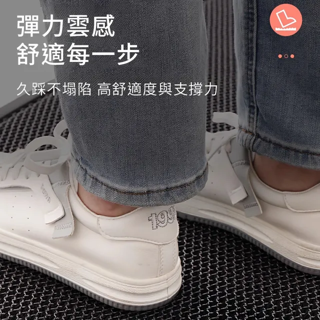 【大江】質感高彈力刮泥踏墊 3D網格落塵舒適腳感 室外玄關門口墊防滑腳踏墊 門前地墊耐磨止滑墊60x90cm