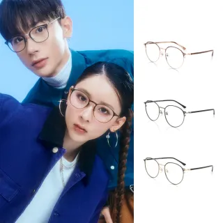 【JINS】商務眉型金屬鏡框-多款任選 縮短中庭(UMF-19A-098)