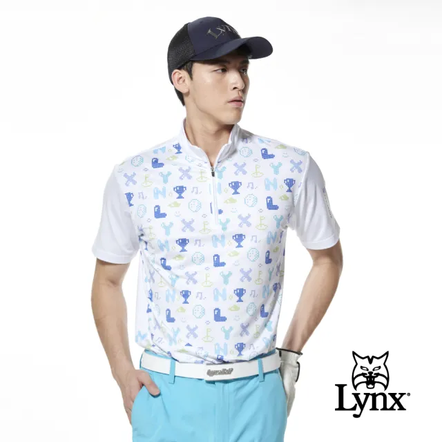 【Lynx Golf】男款吸濕排汗滿版彩色字母印花立領短袖POLO衫/高爾夫球衫(白色)