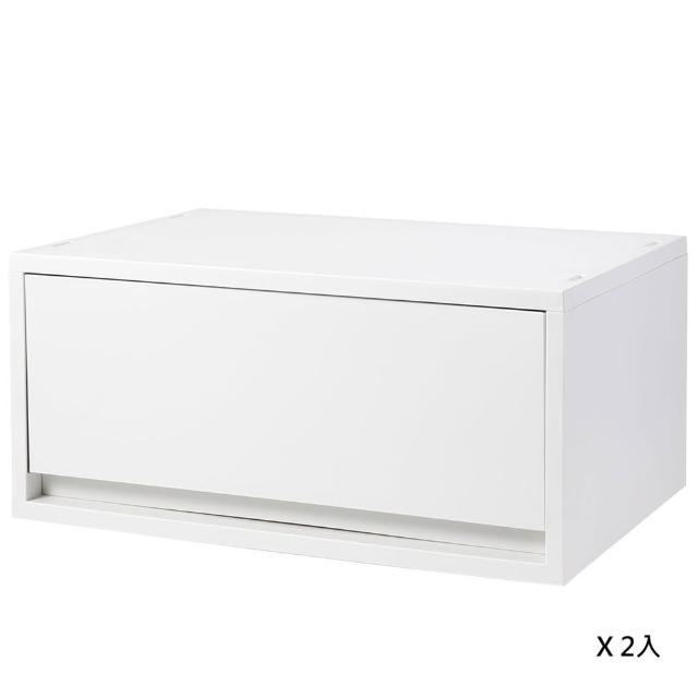 【MUJI 無印良品】PP資料盒/橫式/深型/白灰(2入組)
