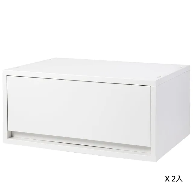 【MUJI 無印良品】PP資料盒/橫式/深型/白灰(2入組)