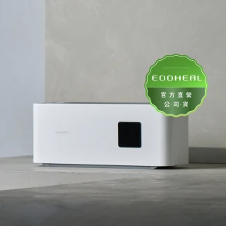 【ECOHEAL】Elev. 光子除味器