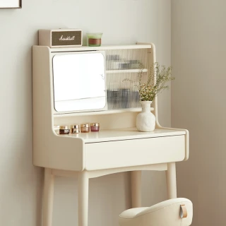 【hoi! 好好生活】Linsy純白奶油風小戶型實木收納 0.65M化妝桌