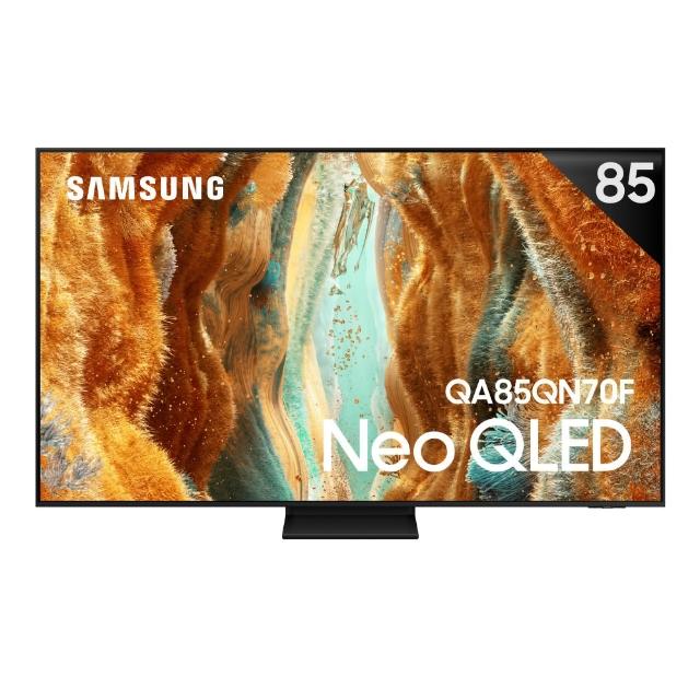 【Samsung 三星】85型 4K Neo QLED AI智慧顯示器 85QN70F 壁掛安裝(QA85QN70FAXXZW)