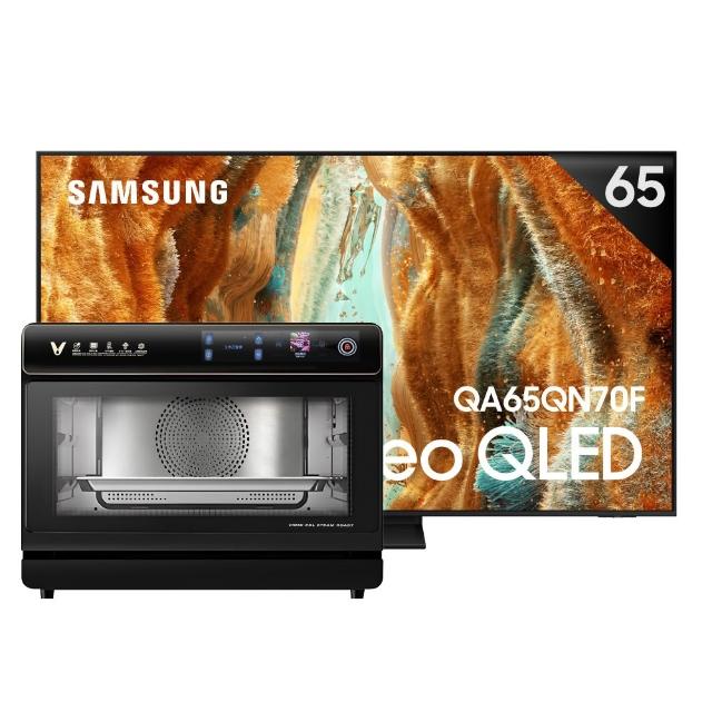 【Samsung 三星】65型 4K Neo QLED AI智慧顯示器 65QN70F(QA65QN70FAXXZW)
