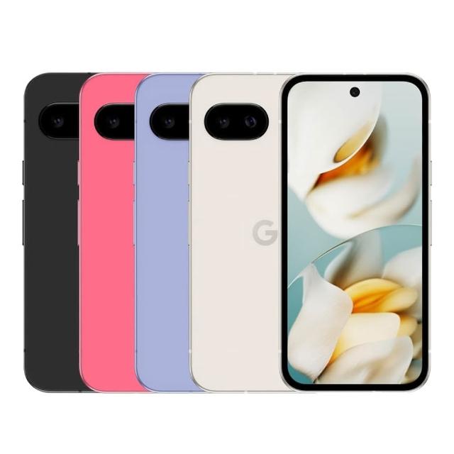 【Google】A級福利品 Pixel 9a 5G 6.3吋(8G/128G)