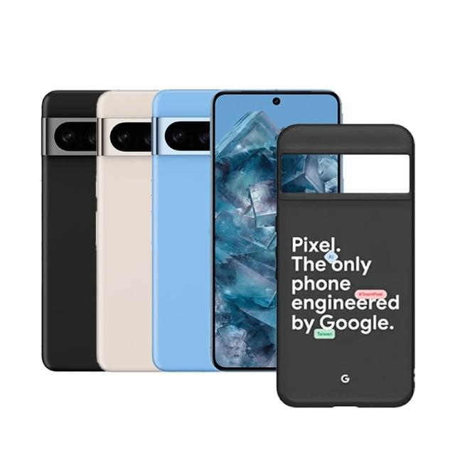 Google Pixel 8 Pro 搭載 Tensor G3 處理器，6.7 吋 2992x1344 高解析度螢幕，12GB RAM 與 128GB 儲存空間，支援 5G 網路與 NCC 認證 (CCAF235G0240T6)。主相機 5000 萬畫素 + 4800 萬超廣角，前置 1000 萬畫素自拍鏡頭，4950mAh 大容量電池，Android 作業系統。尺寸 162.6 x 76.5 x 8.8 mm，重量 213g，nano SIM 卡槽，附副廠傳輸線與退卡針。旗艦級 AI 相機與流暢效能，適合追求高規格的使用者。