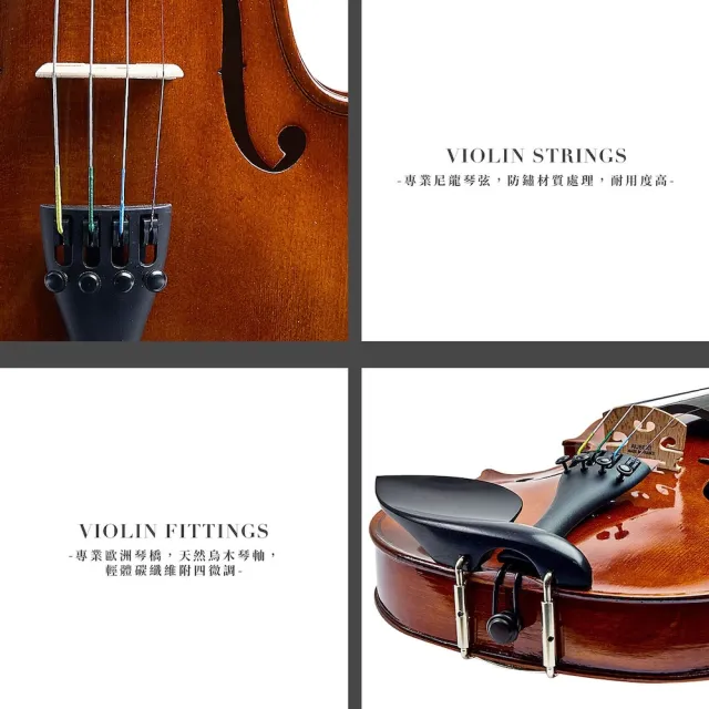 【ISVA Strings】Academy-II 進階學院系列 手工小提琴｜全實木結構 歐洲配件 音色升級 進階學習推薦