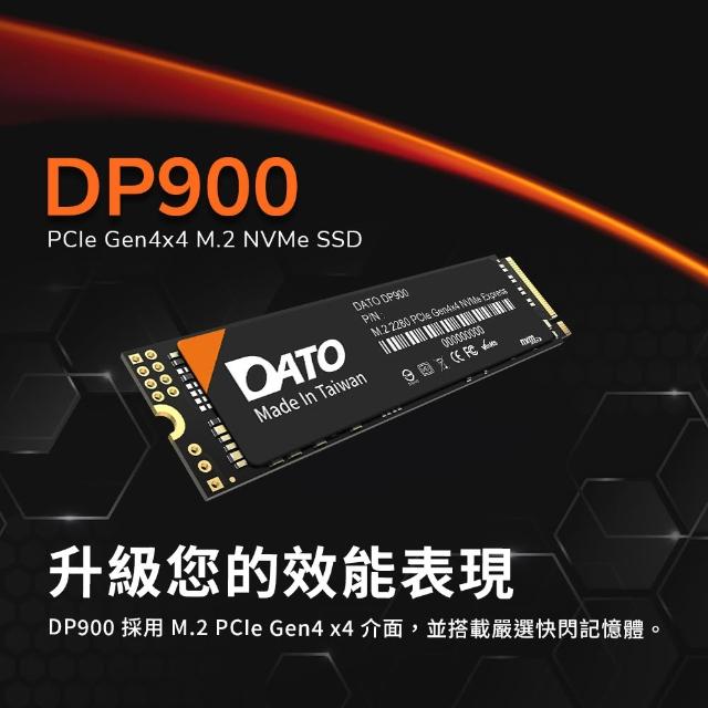 【DATO 達多】DP900 1TB M.2 2280 PCIe Gen4x4 SSD 固態硬碟(最高達讀：7000MB/s 寫：6500MB/s)