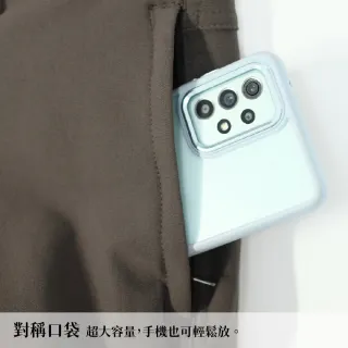 【GFoneone】男耐磨開襟登山長褲-咖啡(耐磨長褲 秋冬長褲 機能長褲 彈性長褲)