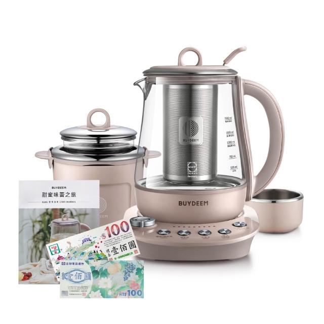 【BUYDEEM 北鼎】玻璃養生快煮壺-粉漾美顏壼旗艦全配-茱萸粉-K2691-台灣公司貨-陳月卿代言(送禮券)