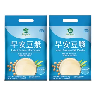 【薌園】早安豆漿-25gx12入/袋(兩袋組)