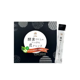 【炭輕盈】纖淨酵素粉EX 15包x1盒(生物炭/酵素/纖維粉/多穀麴/乳酸菌/蔬果酵素/順暢/代謝/分解)