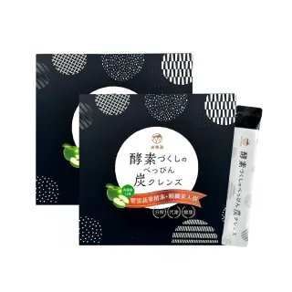 商品圖