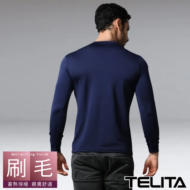 【TELITA】3件組-蓄熱裡起毛長袖V領衫-藍色