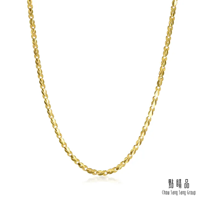 【點睛品】機織素練 扁平黃金項鍊_計價黃金(50cm)