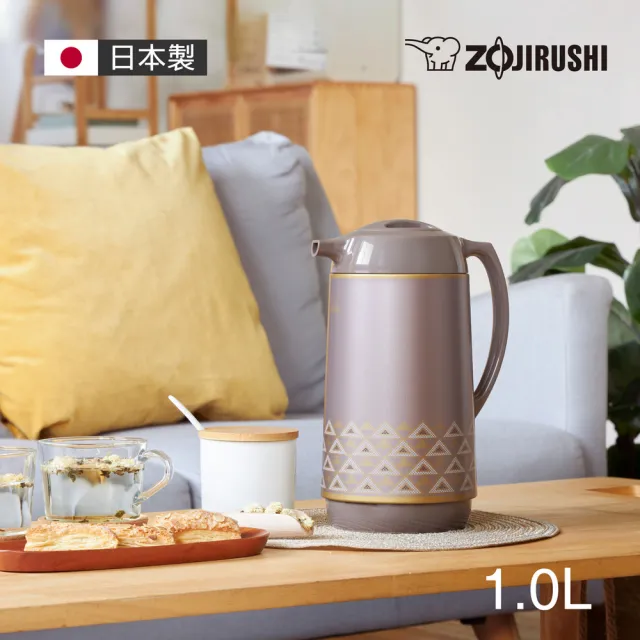 【ZOJIRUSHI 象印】玻璃內膽保溫壺1L(AHGB-10D)