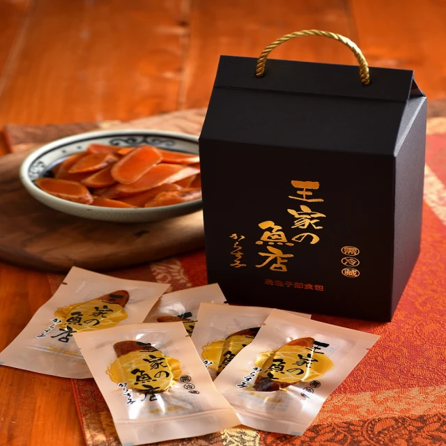 一口吃烏魚子