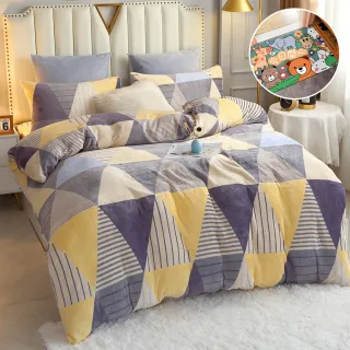 【ALAI寢飾工場】贈水晶絨地墊 保暖法蘭絨床包兩用毯被組 均一價(單人/雙人/加大/特大/冬被 多款任選)