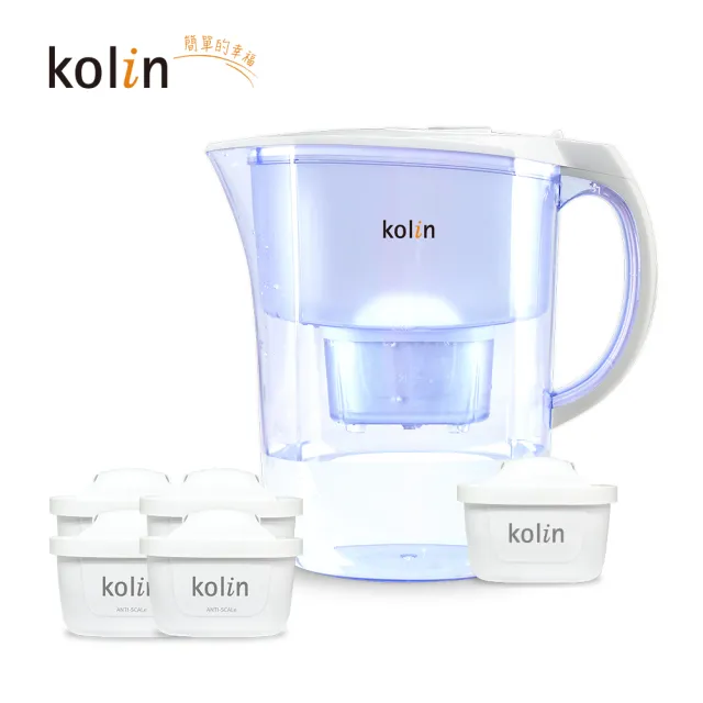 【Kolin 歌林】3.8L濾水壺(內含四重濾芯*1)+五重淨垢濾芯4入(共1壺5芯/適用Brita)