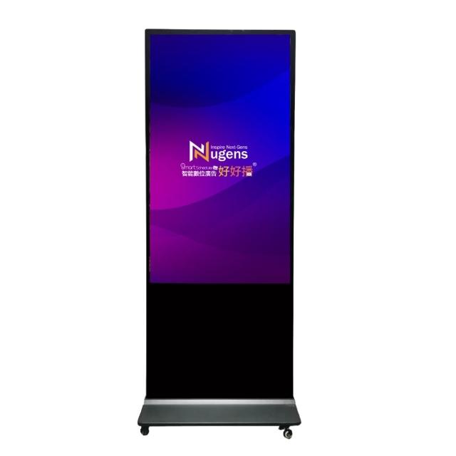 【Nugens 捷視科技】好好播 65吋Windows鏡面落地款廣告一體機(智慧數位廣告看板電子海報廣告機)
