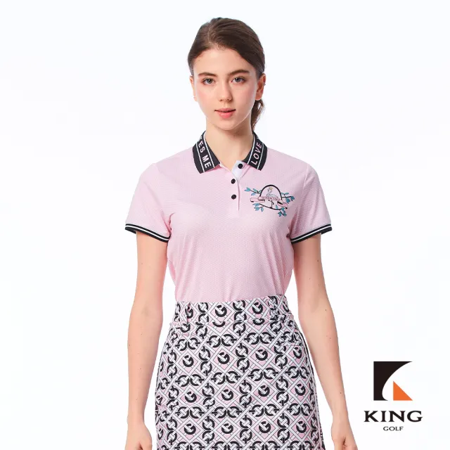 【KING GOLF】速達-網路限定款-女款領袖口撞色拼接火鶴印圖透氣涼感開襟短袖POLO衫/高爾夫球衫-粉色
