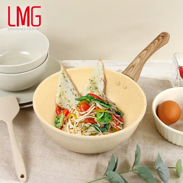 【LMG】任選不沾雙鍋組｜不沾雪平鍋/玉子燒鍋/炒鍋任選2鍋